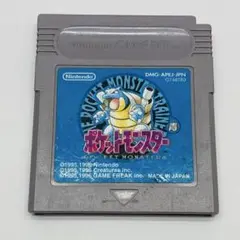 ポケットモンスター 青 DMG-APEJ-JPN