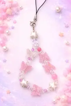 Item thumbnail for item 029d6bfd-8b9b-48ef-aa92-68d25e67e119