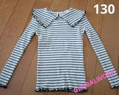 GLOBAL WORK ボーダー フリル襟 リブ長袖カットソー130