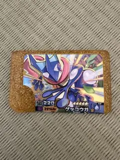 ポケモンフレンダ　ベストタッグ第2弾　レガシーピック　ゲッコウガ
