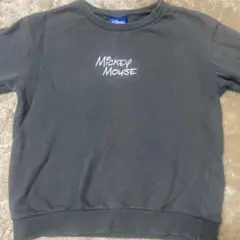 Item thumbnail for item 47557869-f236-426b-9fc8-c1e75e5c58c0