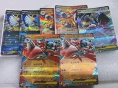 ダブルレア　トリプルレア　まとめ売り ダブルレア トリプルレア まとめ売り RR(ダブルレア)・RRR