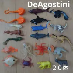 DeAgostini アンドコ 動物 恐竜　深海魚フィギュアセット 20体
