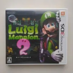 3DS ルイージマンション2