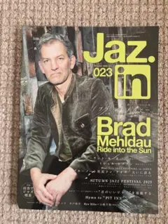 Jaz.in 023 Brad Mehldau特集　10月号