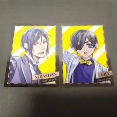 黒執事 Black Butler セバスチャン ブロマイド ポップアップ 特典