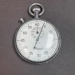 2025年最新】ミネルバ ストップの人気アイテム - メルカリ