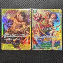 Item thumbnail for item 5c369d9e-fddc-4ed7-8875-5bdfbfbb6736