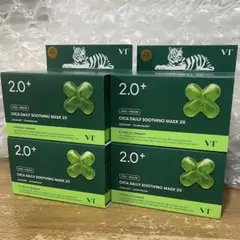 VT CICA/シカデイリースージングマスク2X【4箱】のサムネイル