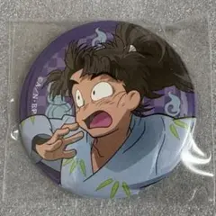 忍たま乱太郎 恐怖のきもだめし！の段 竹谷八左ヱ門 缶バッジ キャラバッジ