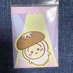 ミント様 リクエスト 2点 まとめ商品