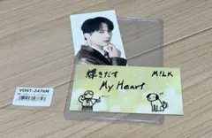 M!LK 吉田仁人 トレカ&ステッカー