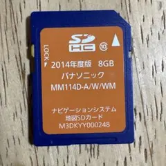 日産純正 MS110-A ワンセグ CD SD メモリーナビ - メルカリ