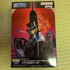 2025年最新】五老星の人気アイテム - メルカリ