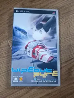 PSP ワイプアウトピュア