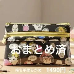 ファニーフェイス✤ダブルファスナークリアポケットポーチＤカン付