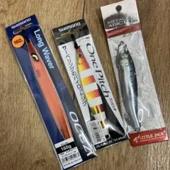 こうへい様 リクエスト 2点 まとめ商品