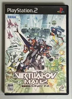 【PS2ソフト】電脳戦機バーチャロン マーズ