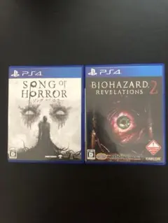SONG OF HORROR & BIOHAZARD REVELATIONS 2