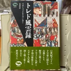 Item thumbnail for item d61c7b48-d007-4423-9ce5-773f6539a4a6