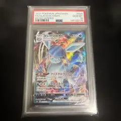 ニンフィア VMAX csr #232 2021年 ポケモンカードpsa9 - メルカリ