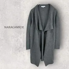 【ナラカミーチェ】ロングニットカーディガン S ウール 防寒 エレガント 羽織