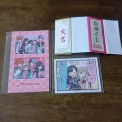 ビビバス まとめ売り - メルカリ