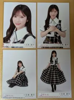 2026年最新】小田倉麗奈生写真の人気アイテム - メルカリ