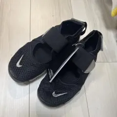 nike 21cm