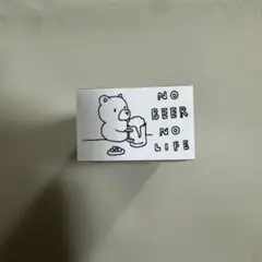maki はんこ　スタンプ　新品未使用　紙博