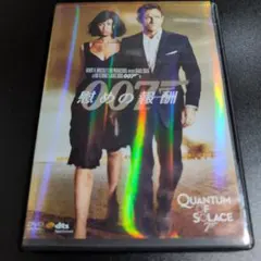 アイちゃん様 リクエスト 6点 まとめ商品