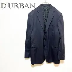 ダーバン D'URBAN ストライプジャケット 黒 テーラード 日本製 メンズ