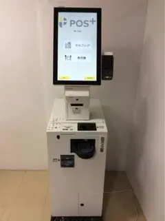 専用ページ
