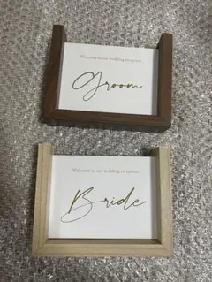 【値下げ】ウェディング サイン 受付　新郎・新婦