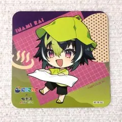 にじさんじ 極楽湯 コラボ コースター　伊波ライ