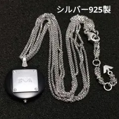 エンポリオ アルマーニ チョーカー【美品・箱付き】 - メルカリ