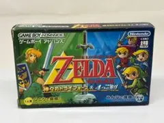 希少完品！ゼルダの伝説 神々のトライフォース4つの剣 GBA 箱説付 美品