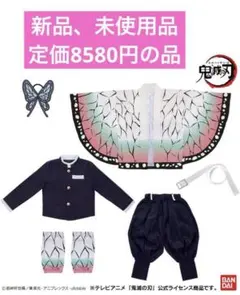 Item thumbnail for item e83c24f6-d9da-4b1b-b03a-df58225a973f