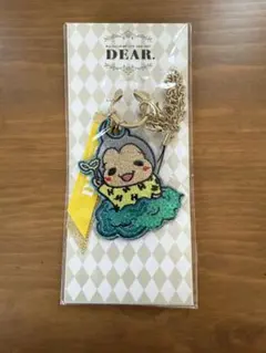 Hey!Say!JUMP DEAR. ぴーたん　値下げ中！