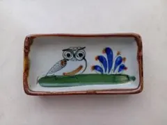 2025年最新】トナラ焼の人気アイテム - メルカリ