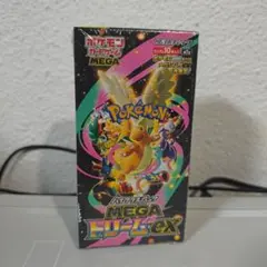 新品未開封ポケモン　ハイクラスパック MEGAドリームex BOX 拡張パック