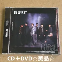 BE:FIRST 『Gifted.』CD＋DVD☆帯付☆美品☆