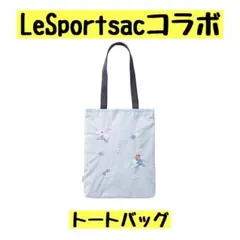 ファミリアx阪神タイガース サコッシュ - メルカリ