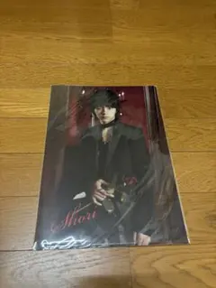 Sexy Zone First Concert 2012 クリアファイル