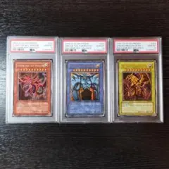 2025年最新】三幻神 gbiの人気アイテム - メルカリ