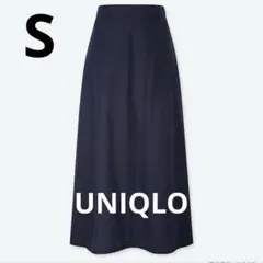 UNIQLO リネンコットンロングスカート（丈標準80～84cm) ネイビー S