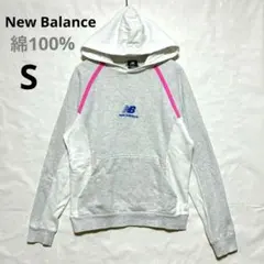 ニューバランス 綿100% アンプリファイドスウェットパーカーグレー S
