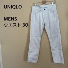 【UNIQLO】メンズ/ロングパンツ/白パンツ/チノパン/シンプル/無地