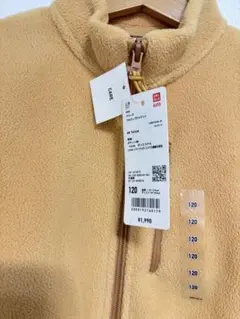 フリース120.130 2着