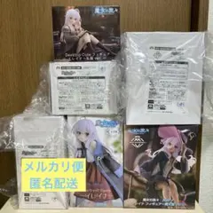 魔女の旅々　フィギュア6点セット